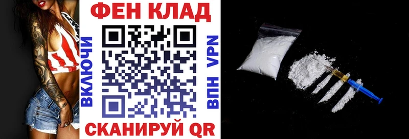 Amphetamine 97%  купить  цена  Челябинск 