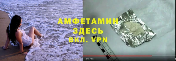 скорость Краснотурьинск