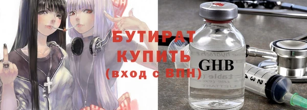 2c-b Алексеевка