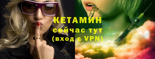гашиш Кинешма