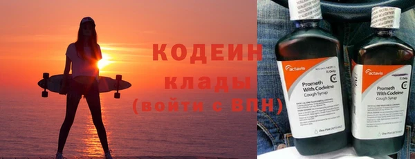 бошки Алзамай