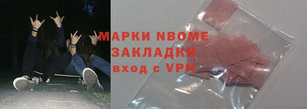 2c-b Алексеевка