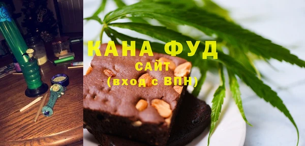 круглые Абинск